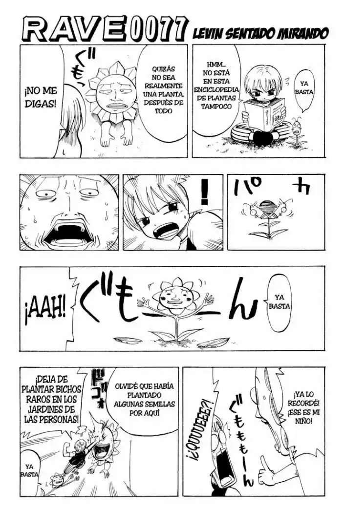 Rave Master capítulo 64, página 20