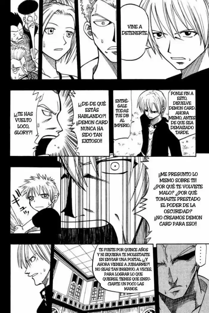 Rave Master capítulo 65, página 11