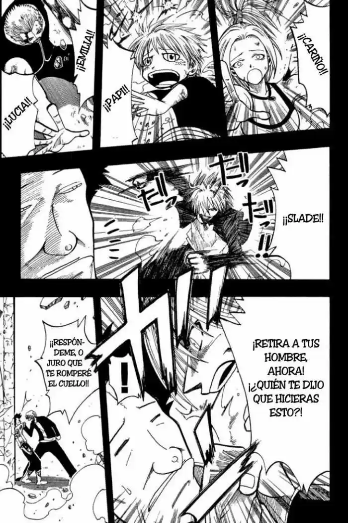 Rave Master capítulo 65, página 17