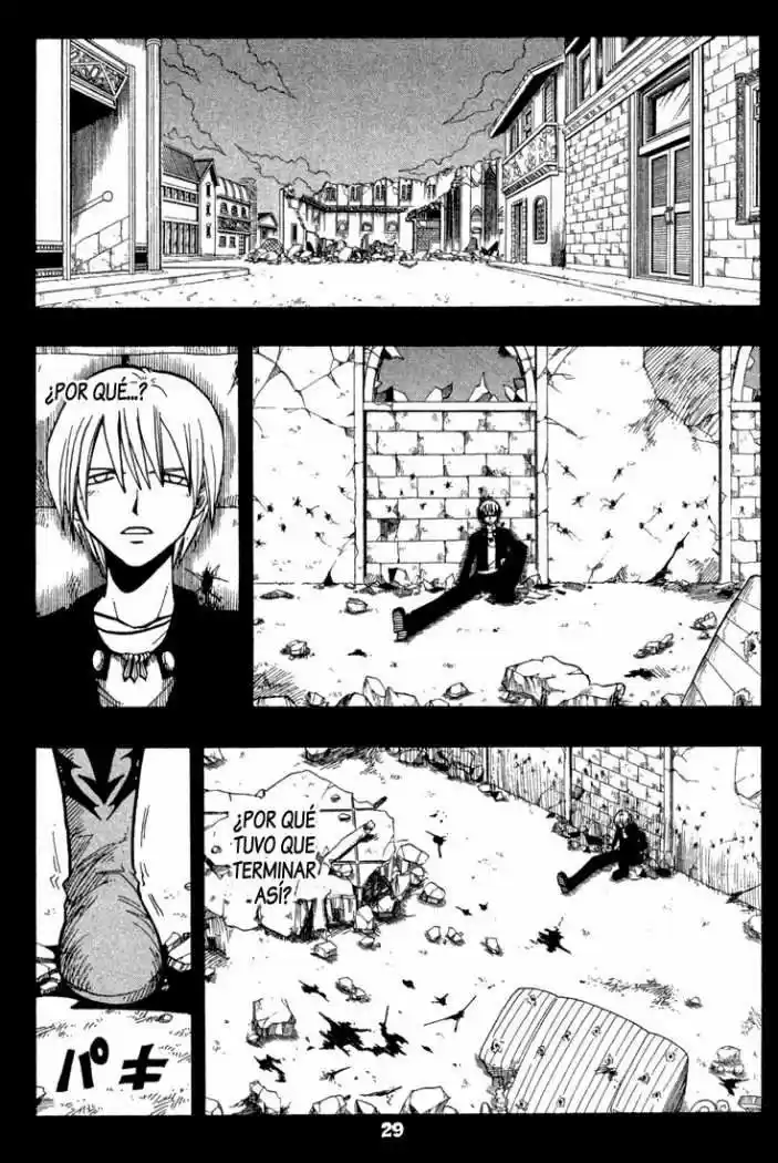 Rave Master capítulo 66, página 2