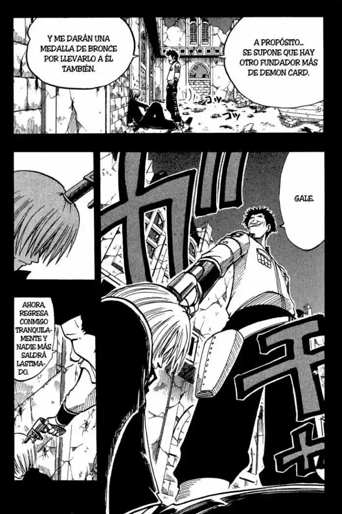 Rave Master capítulo 66, página 4