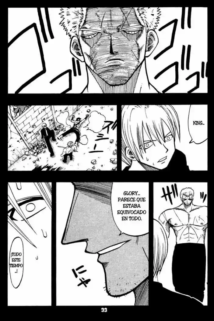 Rave Master capítulo 66, página 6