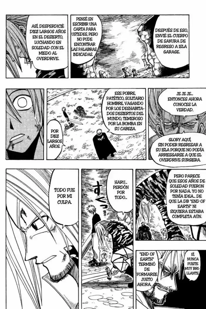Rave Master capítulo 66, página 15