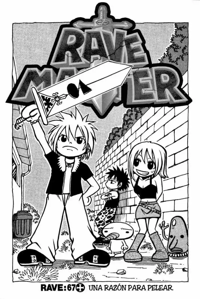 Rave Master capítulo 67, página 1