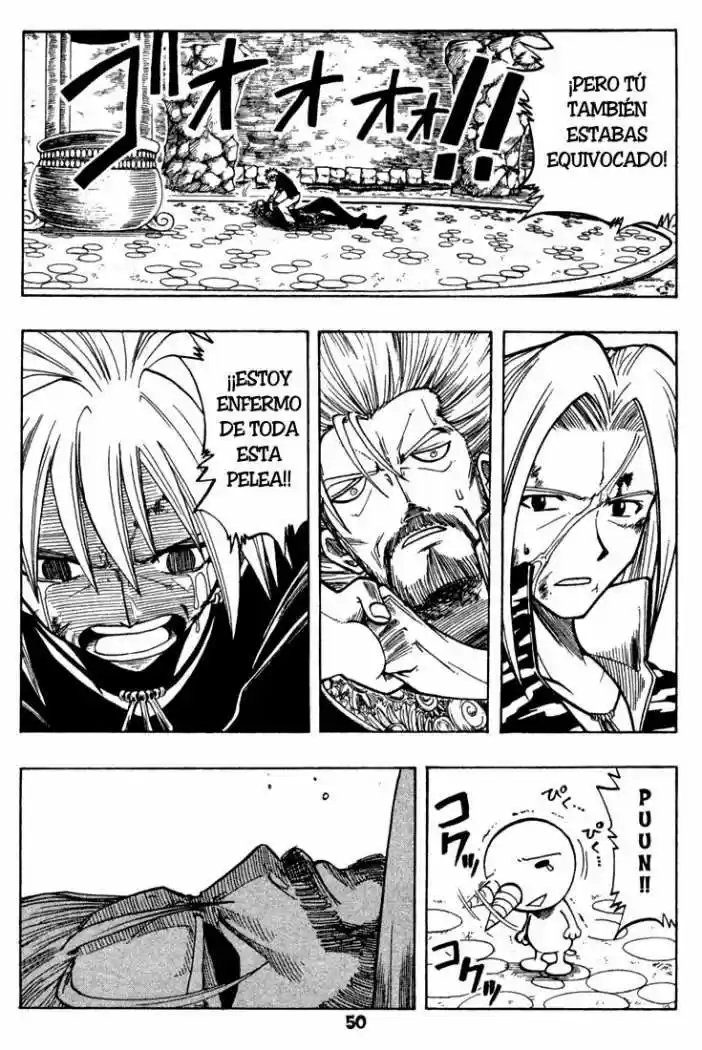 Rave Master capítulo 67, página 2