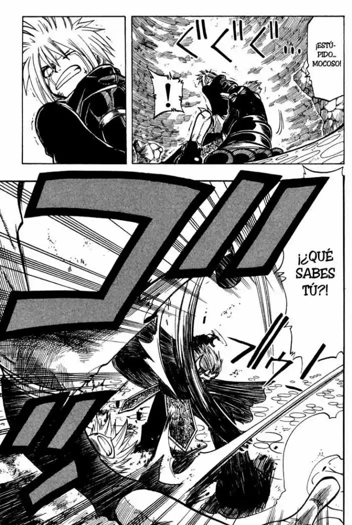 Rave Master capítulo 67, página 3