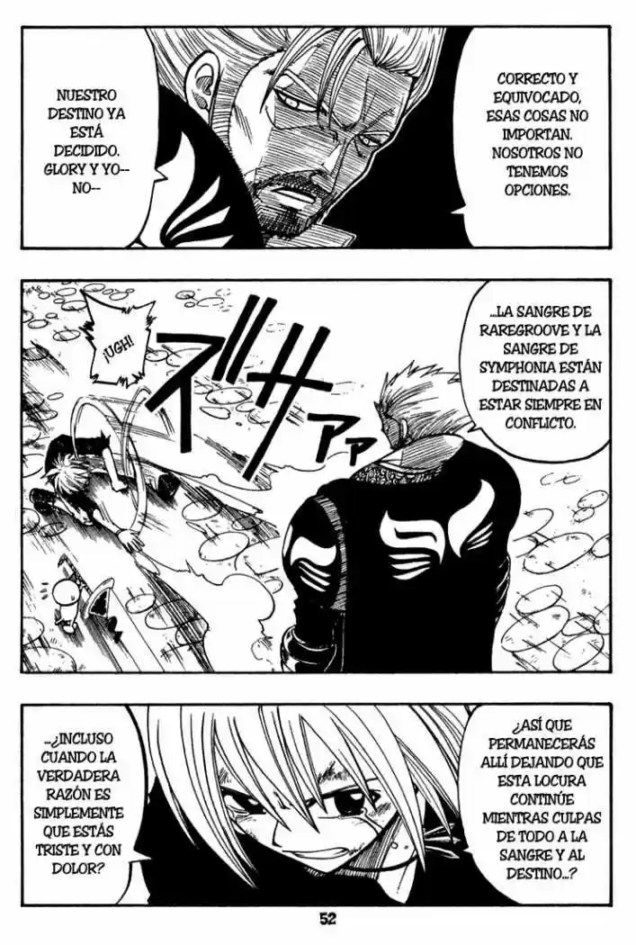 Rave Master capítulo 67, página 4