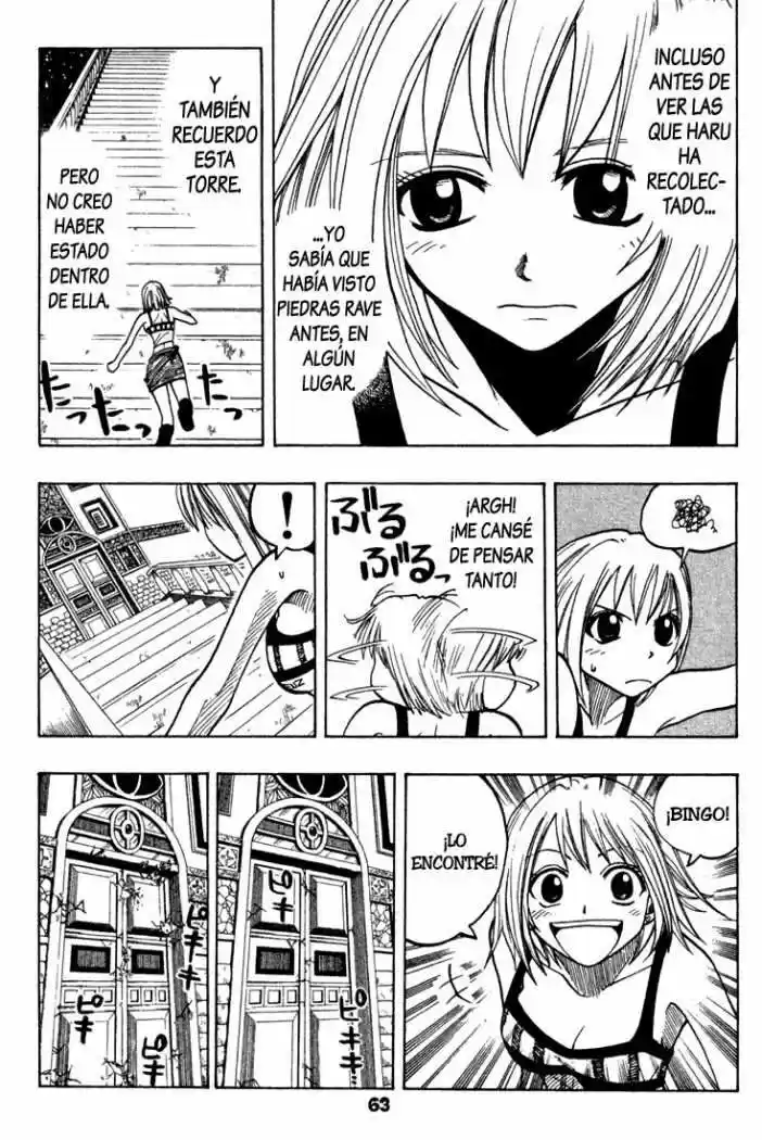 Rave Master capítulo 67, página 13