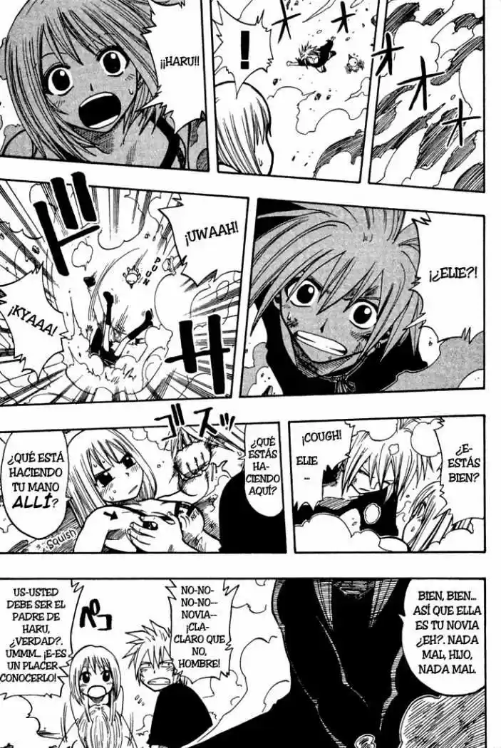 Rave Master capítulo 67, página 15