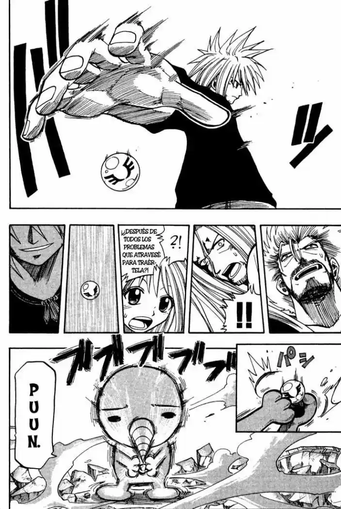 Rave Master capítulo 67, página 18