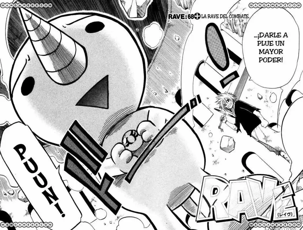 Rave Master capítulo 68, página 1