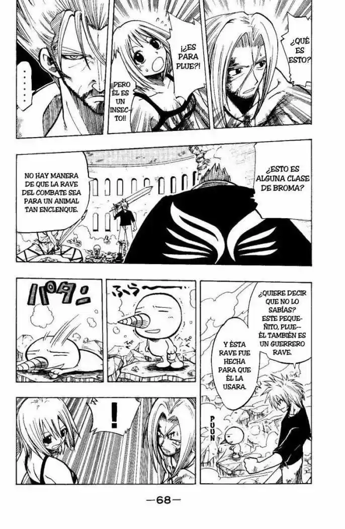 Rave Master capítulo 68, página 3