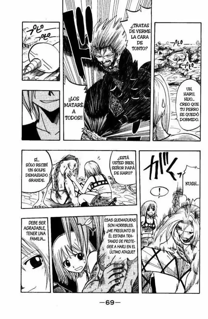 Rave Master capítulo 68, página 4