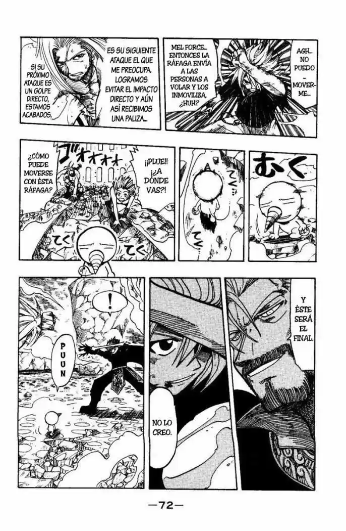 Rave Master capítulo 68, página 7