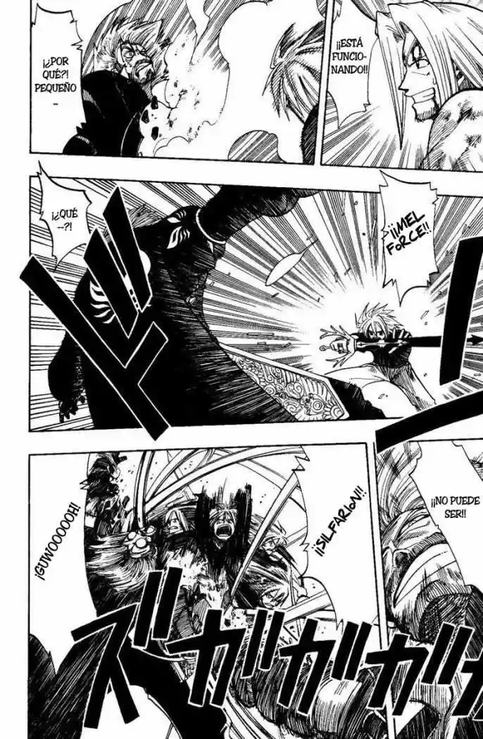 Rave Master capítulo 68, página 14
