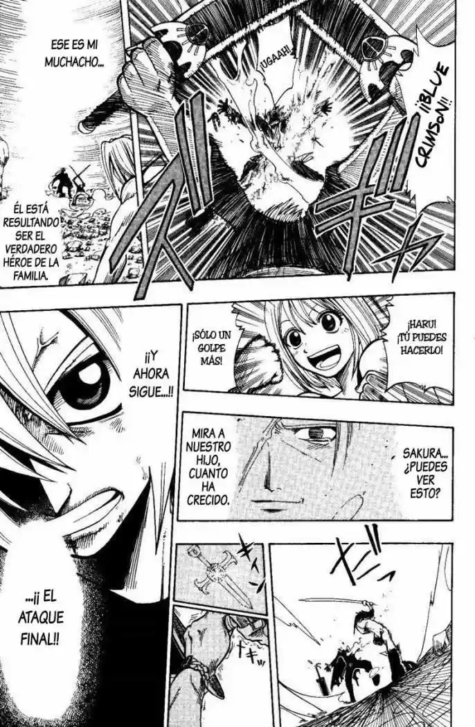 Rave Master capítulo 68, página 15