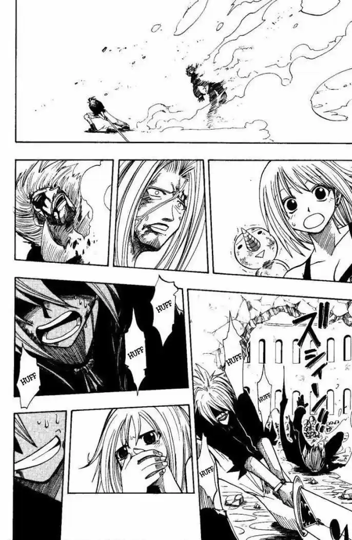 Rave Master capítulo 68, página 17