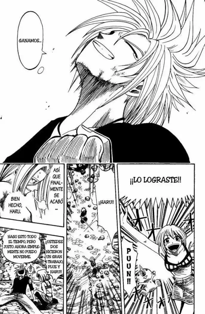 Rave Master capítulo 68, página 18