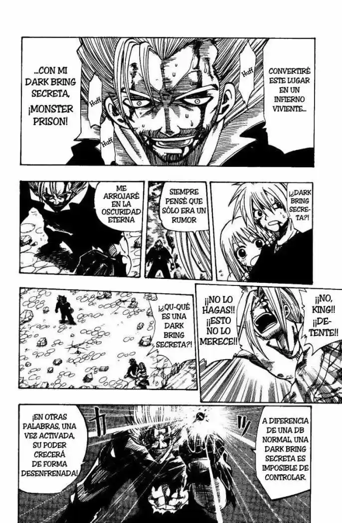Rave Master capítulo 69, página 2