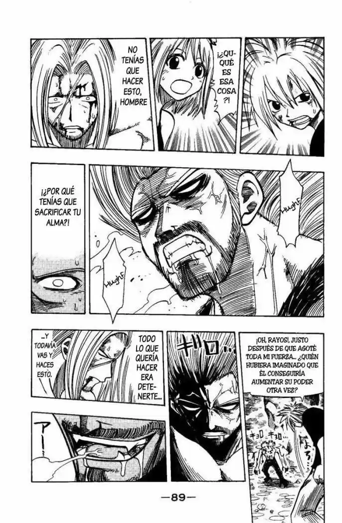 Rave Master capítulo 69, página 5