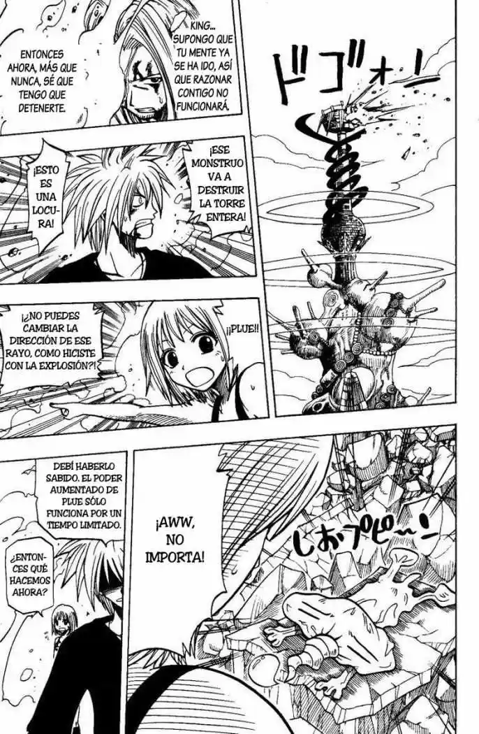 Rave Master capítulo 69, página 7