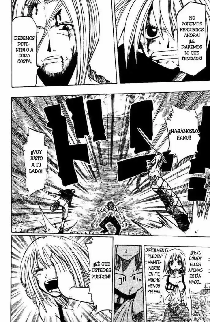 Rave Master capítulo 69, página 8
