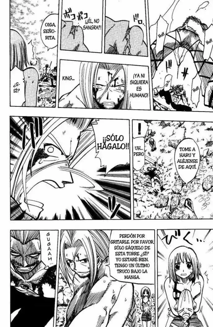 Rave Master capítulo 69, página 12
