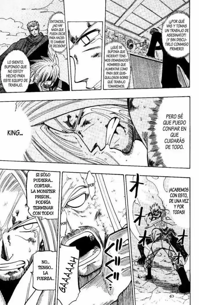 Rave Master capítulo 69, página 17