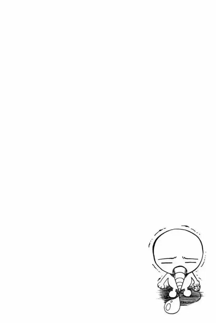 Rave Master capítulo 69, página 20