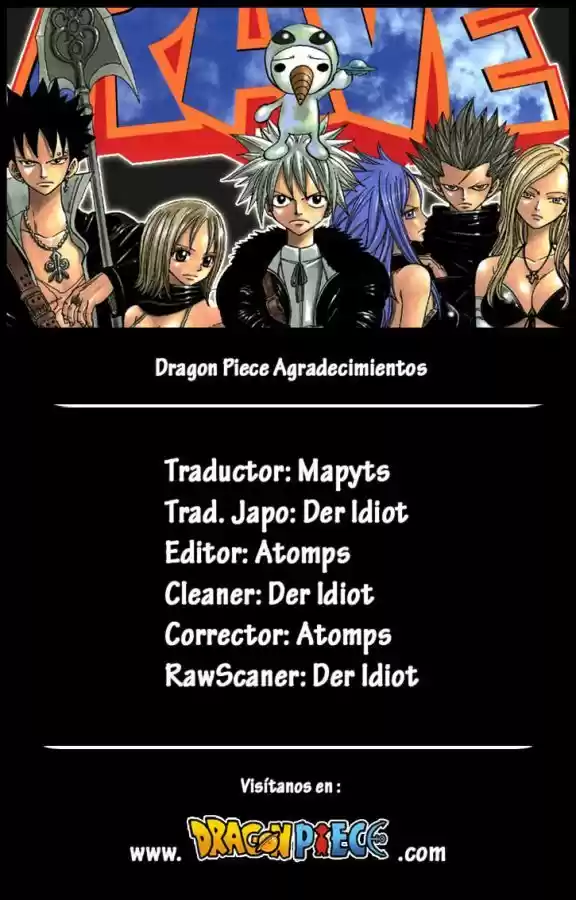 Rave Master capítulo 7, página 1