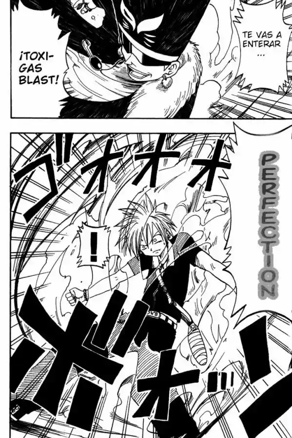 Rave Master capítulo 7, página 14