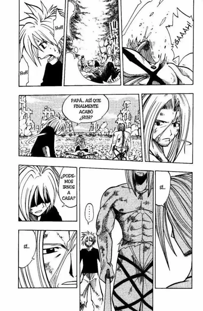 Rave Master capítulo 70, página 3