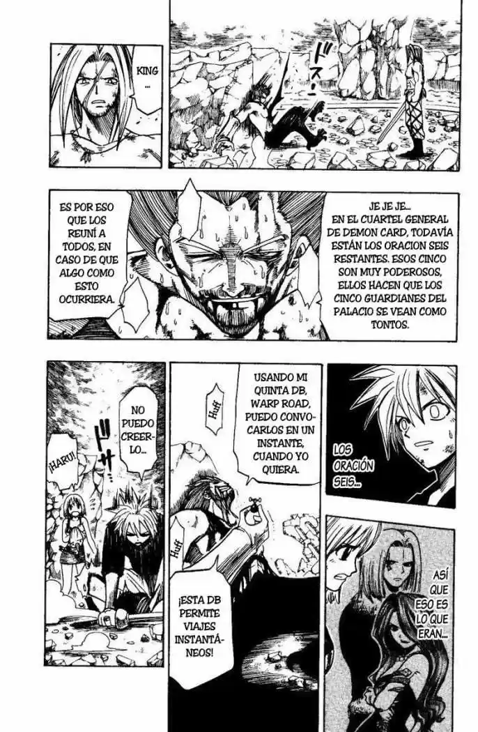 Rave Master capítulo 70, página 9