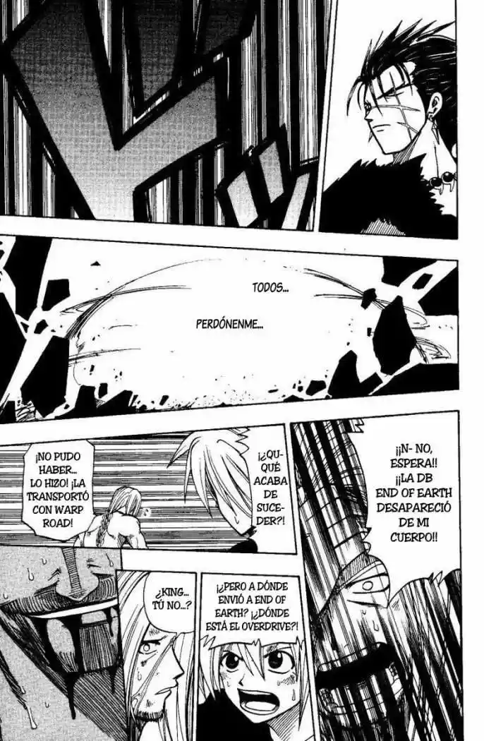 Rave Master capítulo 70, página 17
