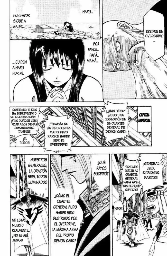 Rave Master capítulo 71, página 4
