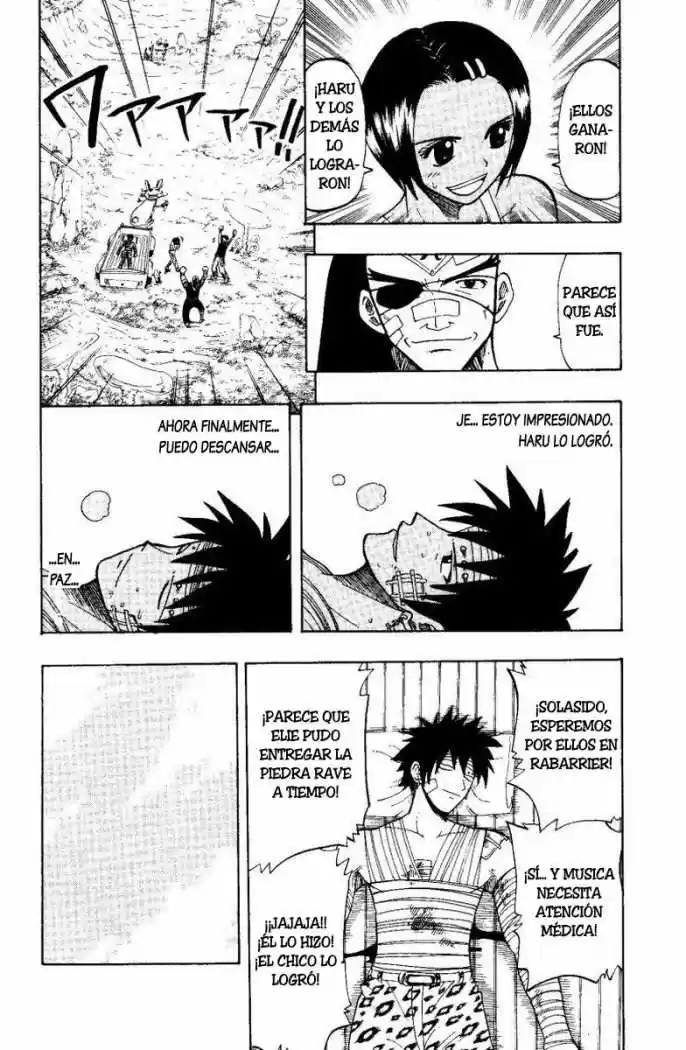 Rave Master capítulo 71, página 6