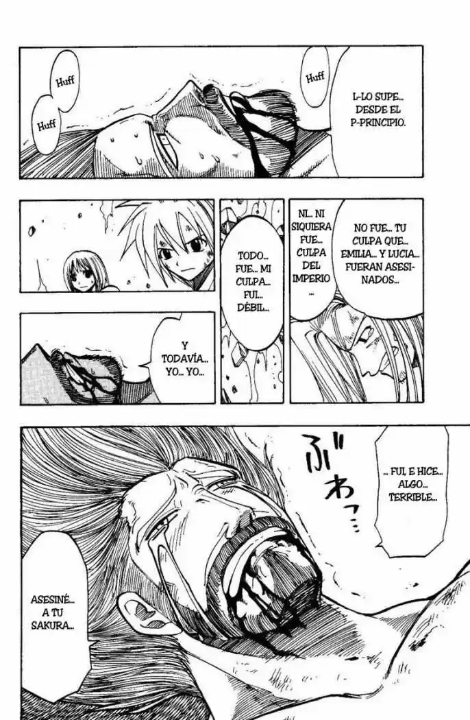 Rave Master capítulo 71, página 8
