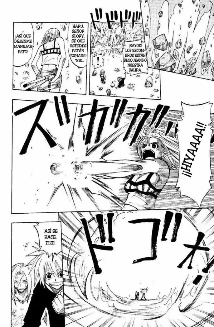 Rave Master capítulo 71, página 14
