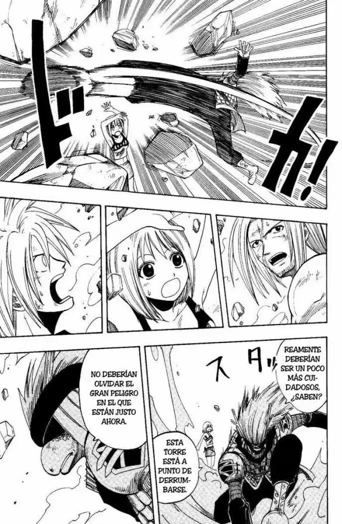 Rave Master capítulo 71, página 17