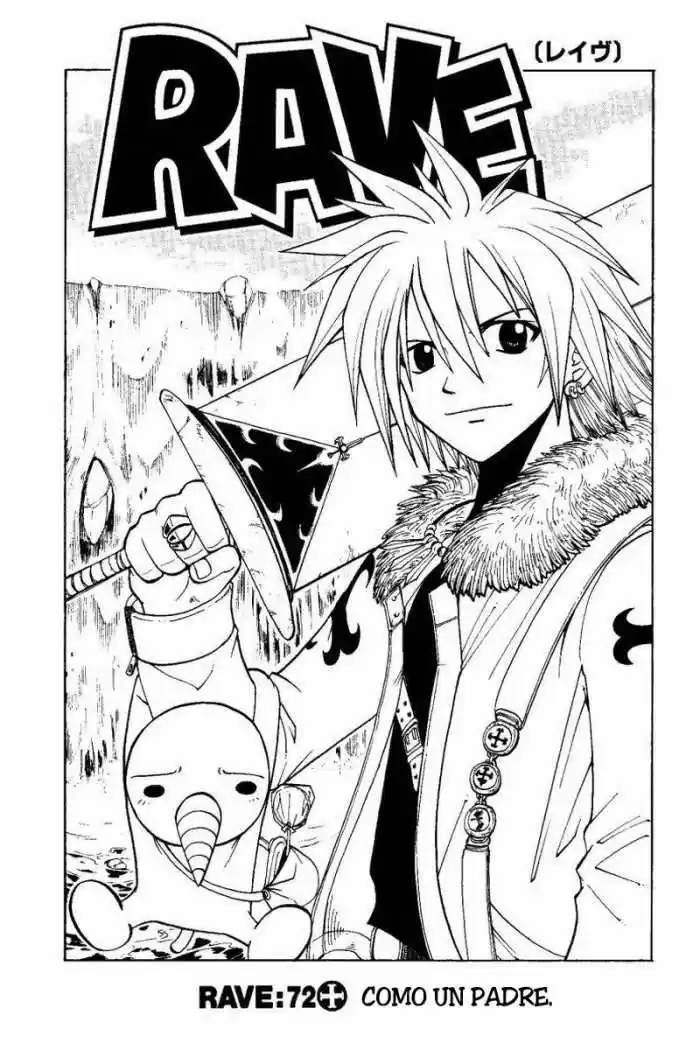 Rave Master capítulo 72, página 1