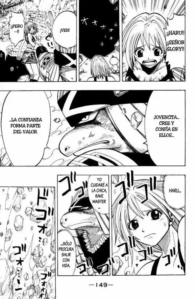 Rave Master capítulo 72, página 3
