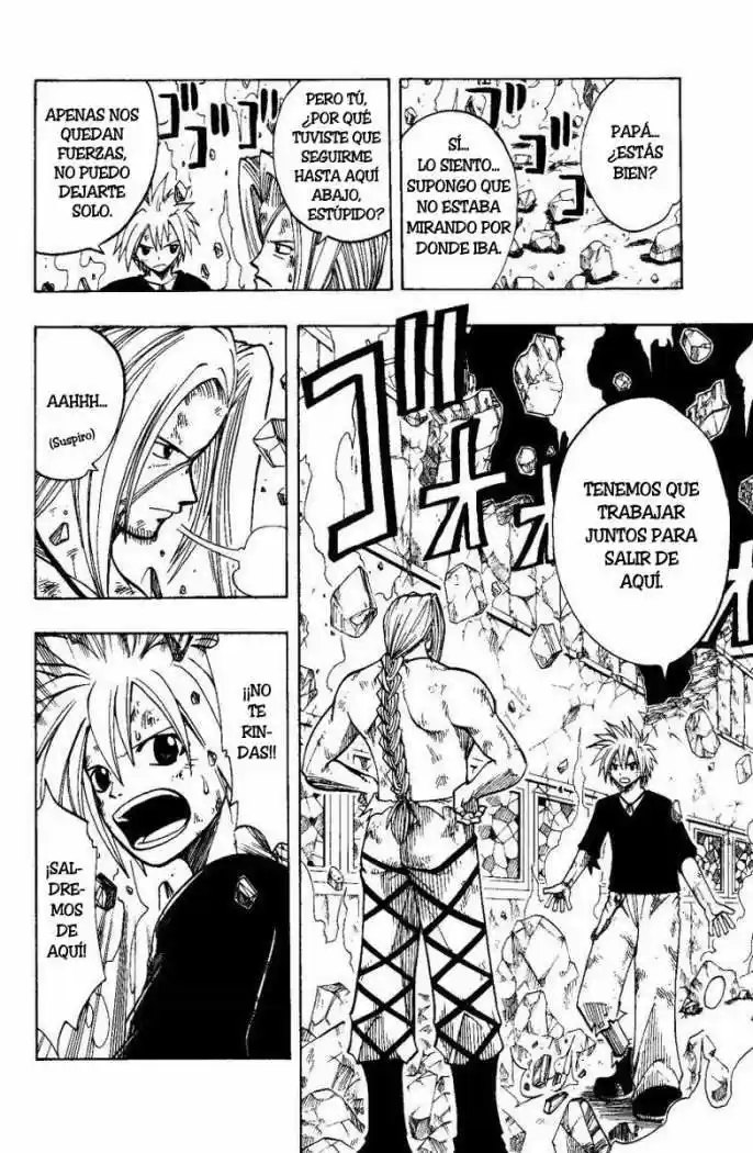 Rave Master capítulo 72, página 4