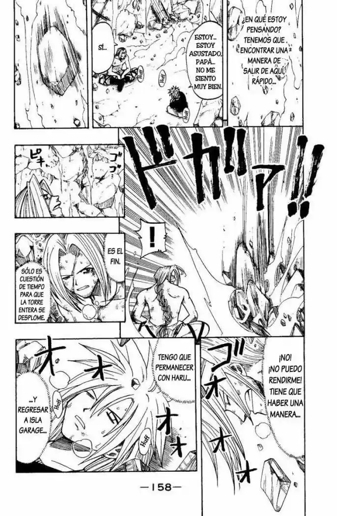 Rave Master capítulo 72, página 12