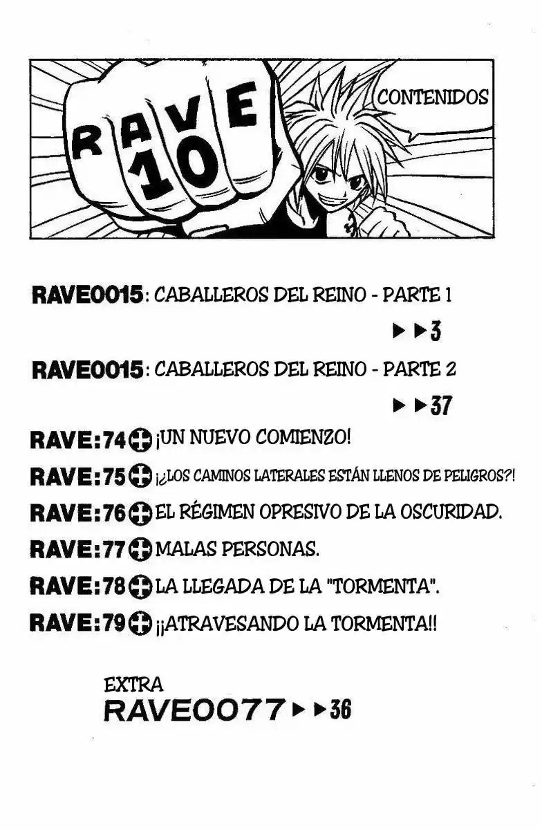 Rave Master capítulo 73.01, página 5