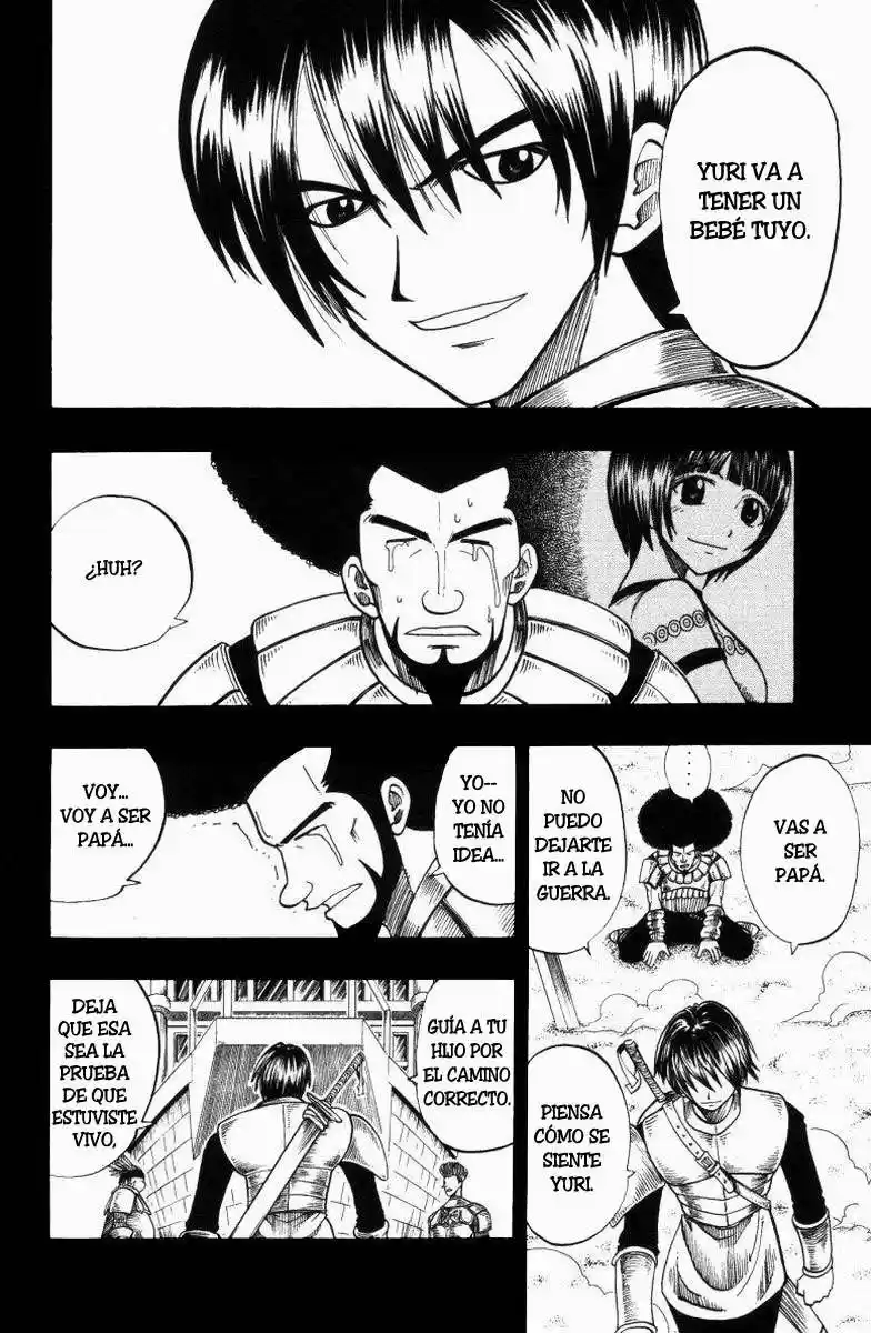Rave Master capítulo 73.01, página 21
