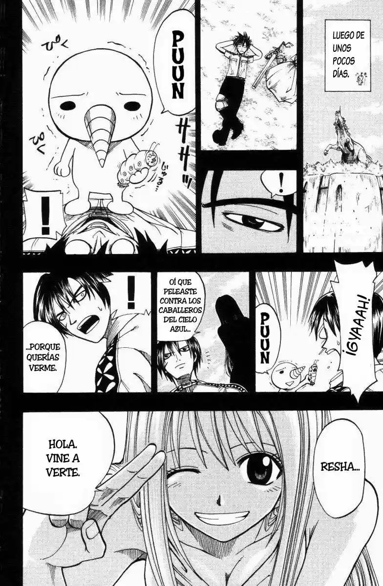 Rave Master capítulo 73.02, página 14