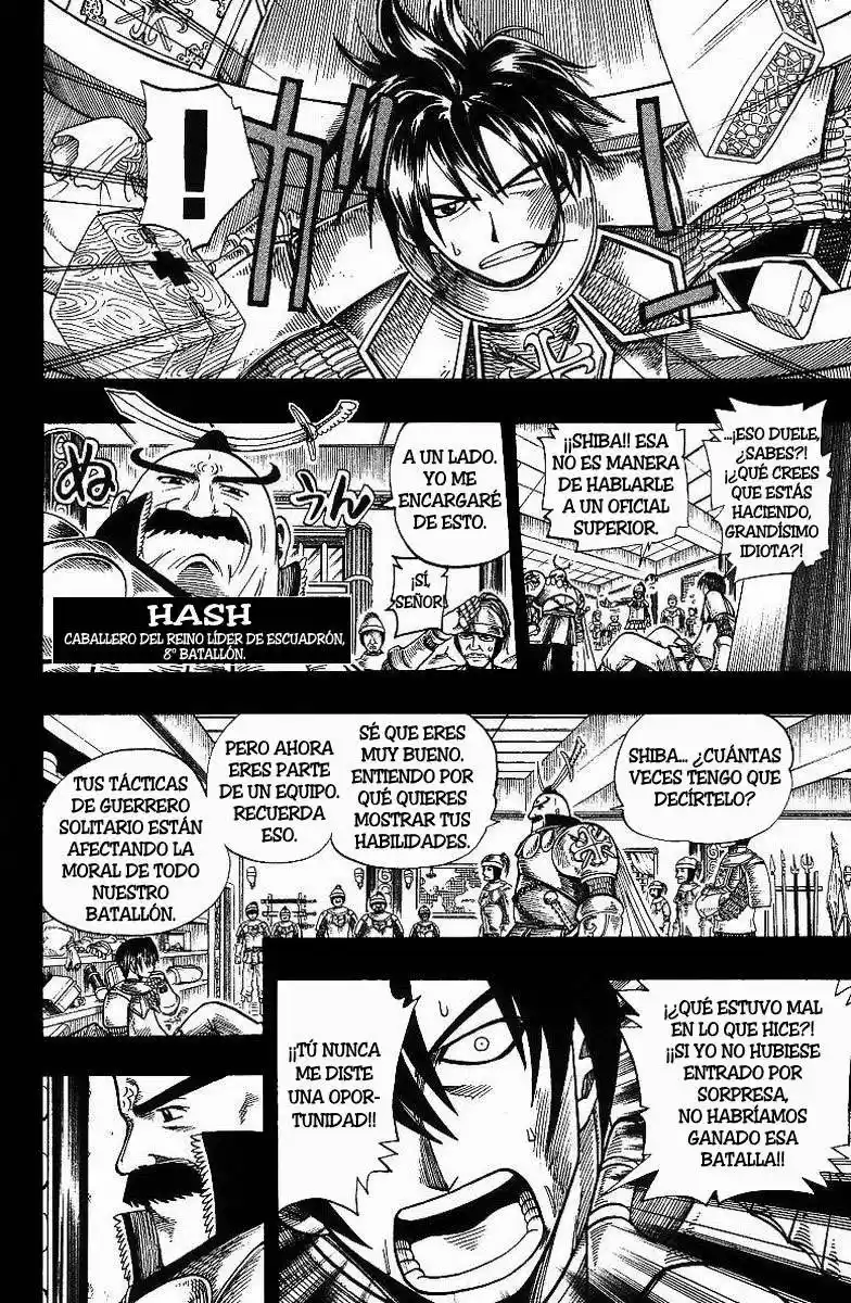 Rave Master capítulo 73.05, página 24