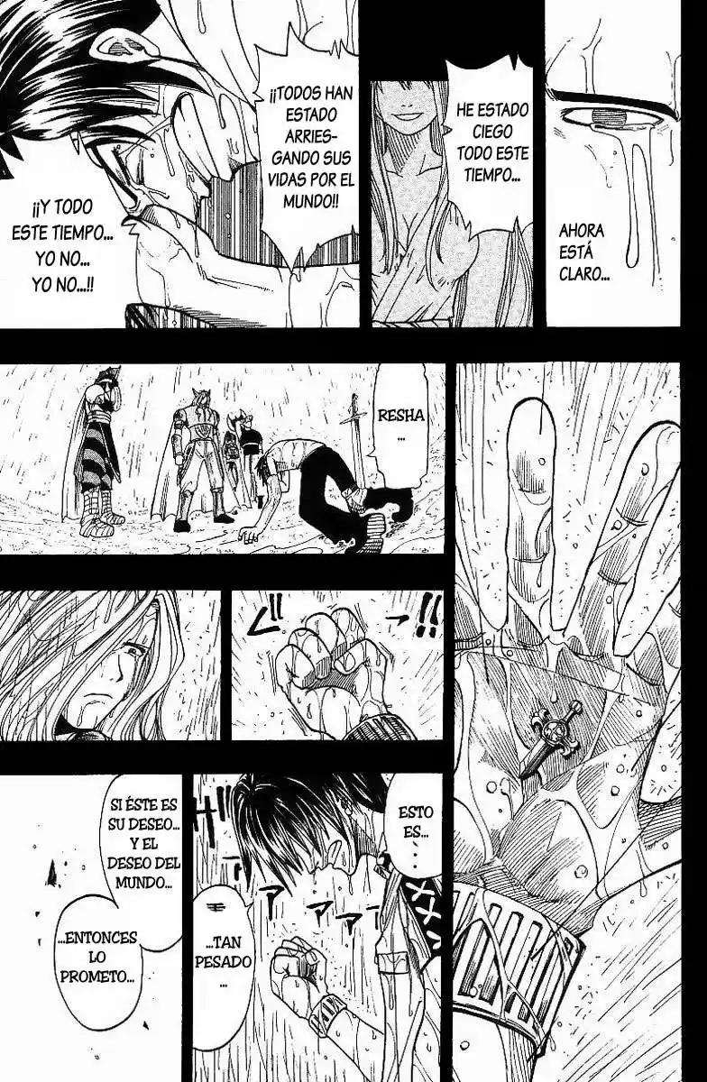 Rave Master capítulo 73.06, página 21