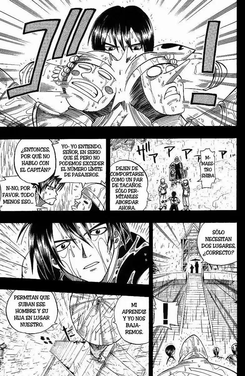 Rave Master capítulo 73.06, página 24