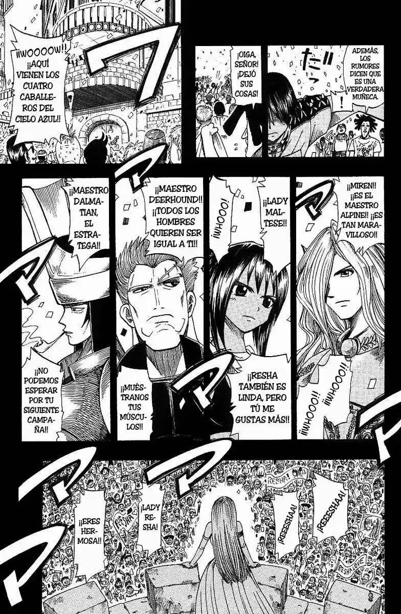 Rave Master capítulo 73.5, página 34